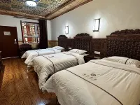 Tibetan Family فنادق في شيا خه