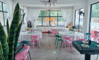 Chongdugou Huaxi Yueting Homestay