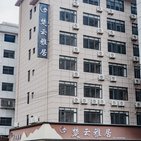 Chuyunya Residence