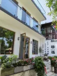 Alley Yu Homestay Hotel a Wuhu