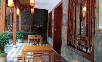 Yunshenchu Farmstay