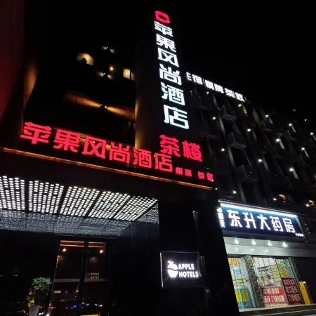 APPLE   HOTEL