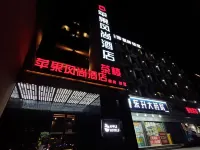 APPLE   HOTEL
