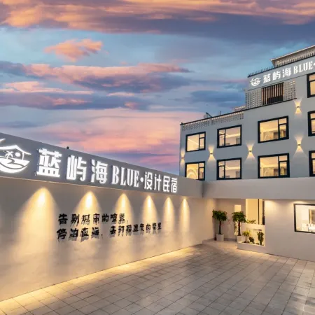 Blue Yuhai BLUE Design Homestay (Beihai Yintan Branch)