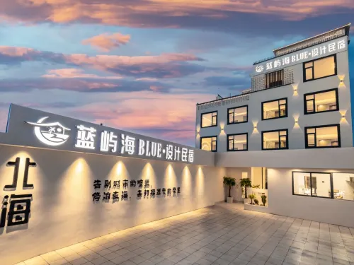 藍嶼海BLUE設計民宿（北海銀灘潮雕廣場店） - 空中泳池