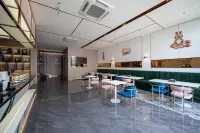 Ouyue Yuerongshe Feiyi Art Hotel (Wutian Old Street Branch)