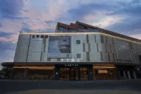 JI Hotel (Zhangjiagang Lecheng Plaza) Hotels in Suzhou