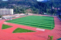 Xindu Hotel Hotels in Chenxi