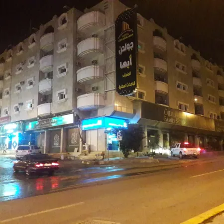 Golden Abha Al Mediaf
