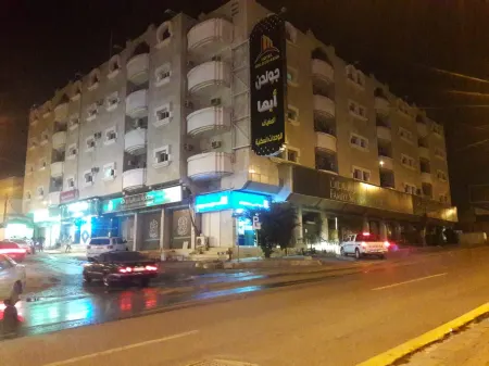 Golden Abha Al Mediaf