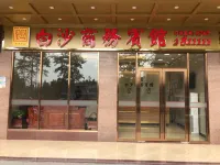 Baisha Business Hotel Hotels near Baisha Christ Church