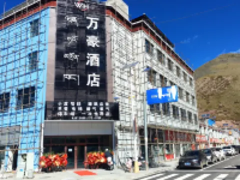 Baqing Wanhao Hotel Hotel di Baqen