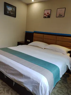 Yingcheng Hotel Hotels near Niubei Mountain