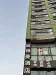 Xiaman Hotel (Wuhan Jiangxia Central Street) فنادق في 