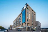 Nalan Hotel (Linyi Qiyang Airport) Hotels near Linyi Qiyang International Airport
