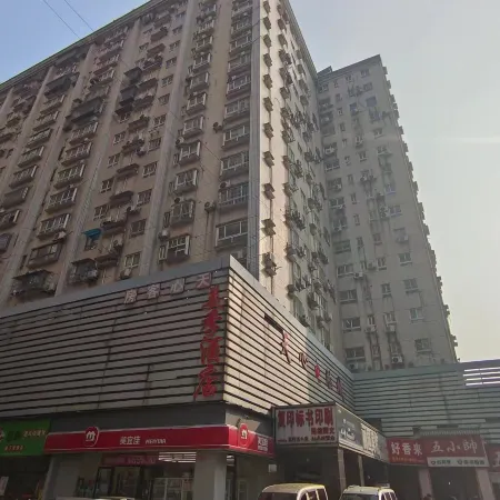 Meiji Hotel (Changsha Railway Station Subway Station) Отели рядом с достопримечательностью «Железнодорожная станция Чанша»