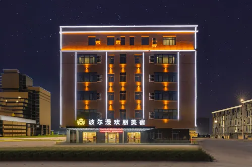 Hampton Inn Bolman (Huilai Kuitan)