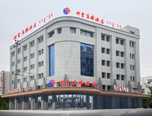Ar Horqin Banner Qingyun Business Hotel Hotel a Ar Horqin Banner