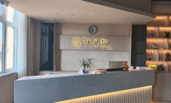 Longqihai Express Hotel (Dalian Guobao Xingyuewan Branch)