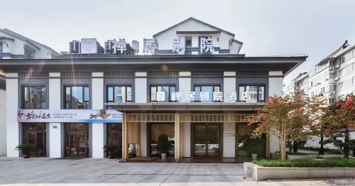 Sanmen Zen House Hotel