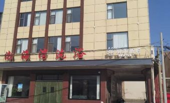 Rujia Yihe Hotel (Handan Feixiang Jiaotong Road)