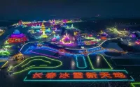 君沃飯店（長春吉大一院建設廣場地鐵站店） - 3 星級