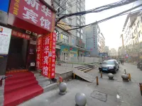 Xi'an Xinhua Hotel (Taibainan Road Subway Station) Hotels near Xi'an University of Art and Science Middle Campus (Southwest to Jiatian International)