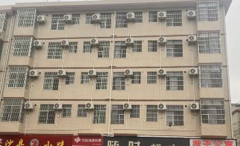 Chengzi Apartment