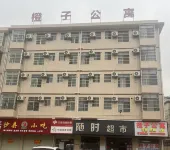 Chengzi Apartment