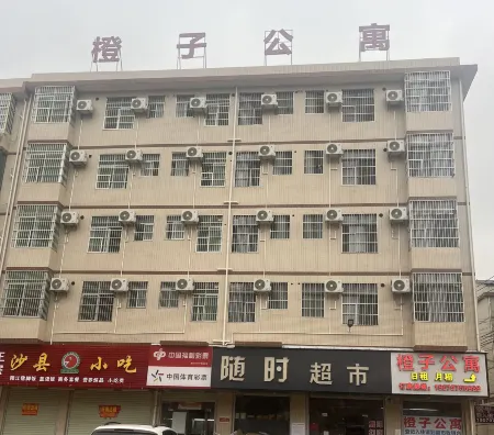 Chengzi Apartment Отели рядом с достопримечательностью «Central Red Army Long March Starting Place Memorial Park»