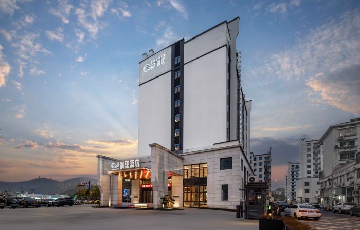 Shenli Hotel, Quzhou
