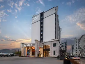衢州19大精選4星級飯店