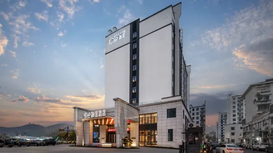 Shenli Hotel, Zhangzhou