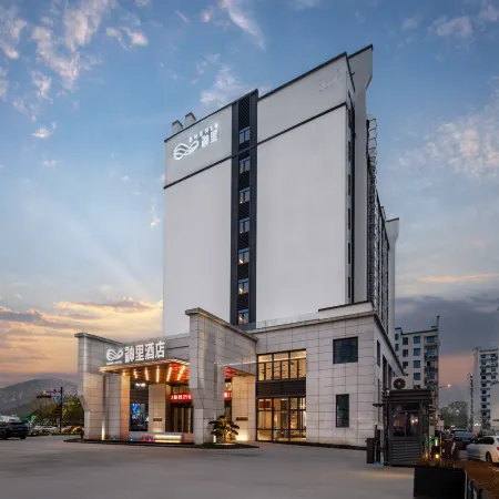 Shenli Hotel, Quzhou