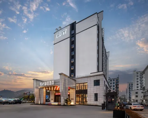 Shenli Hotel, Quzhou Hotels in Quzhou