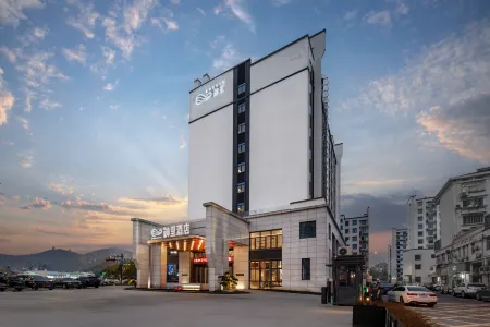 Shenli Hotel, Zhangzhou Отели рядом с достопримечательностью «Ancestral Temple of the Southern Confucius Clan»