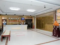 Wudi Business Hotel Hotel a Hunchun