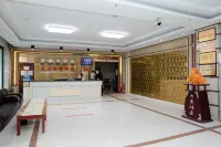 Wudi Business Hotel