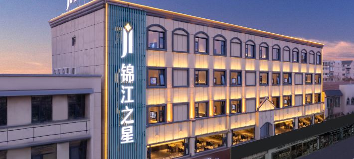 Jinjiang Inn (Anyang Lin Bus Station Branch) Hoteles en Linzhou
