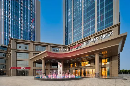 Hampton By Hilton Hohhot Yuquan Hengsheng Plaza