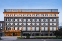 桔子飯店（平遙古城店）