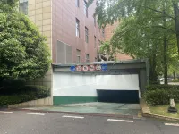 南部金泰國際飯店（新政府廣場店） - 停車場