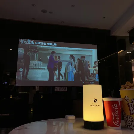 Shenzhen Century Garden Hotel (Nanshan Window of the World)
