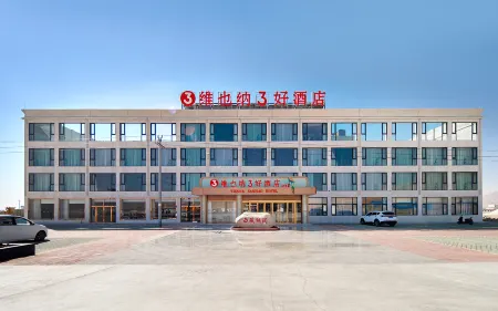 Vienna 3 Best Hotel (Ali Coqen) Отели в г. Цоцинь