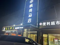 fengshang Hotel