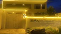 Weifeng Homestay