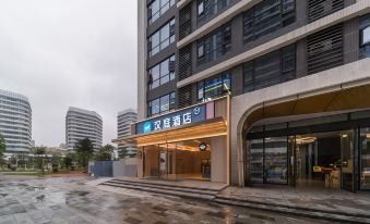 HanTing Hotel (Guangzhou Huangpu Luogang Subway Station)