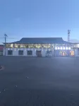 阿爾山蘭亭度假酒店（國家森林公園店） - 溫泉