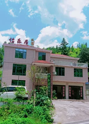 Liuyang Yileju Homestay Hotels near Sky Secret Realm