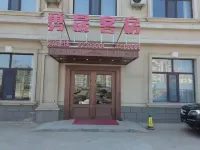 勇晟客房